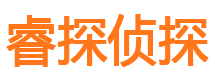 岑溪找人公司